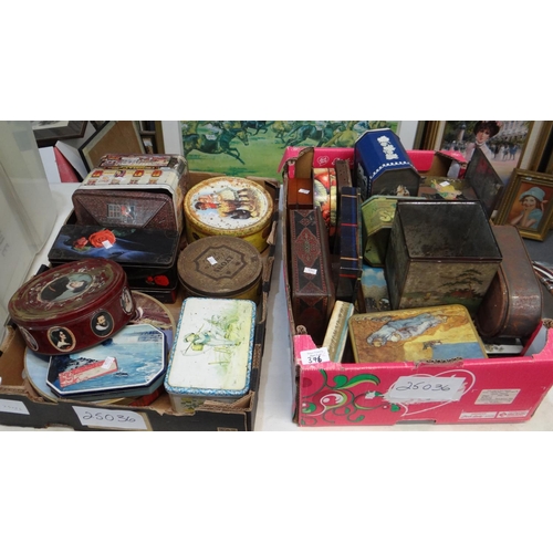 376 - Two trays of assorted vintage biscuit tins etc.   (B.P. 21% + VAT)