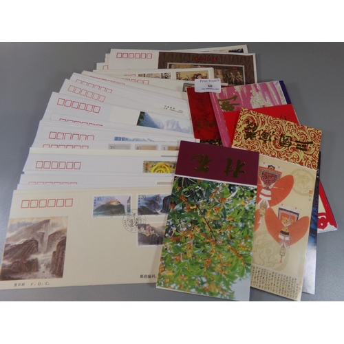 60 - China collection of First Day covers (55) and Presentation packs (13) all from the 1990's.  (B.P. 21... 