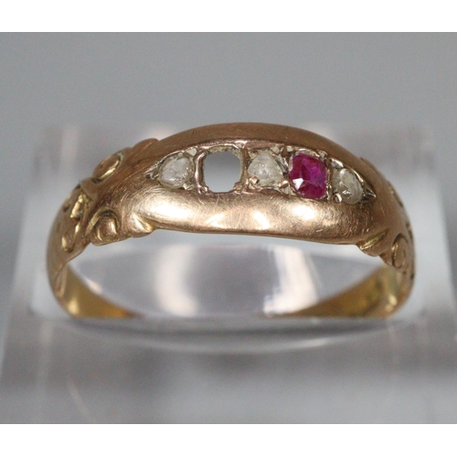 198 - 15ct five stone diamond and ruby ring. One stone missing. 1.6g approx. Ring size O & 1/2.
(B.P. 21% ... 