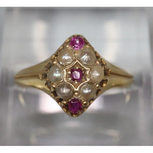 203 - Victorian 18ct gold lozenge shaped ruby and seed pearl ring. Birmingham hallmarks. 2.7g approx. Ring... 