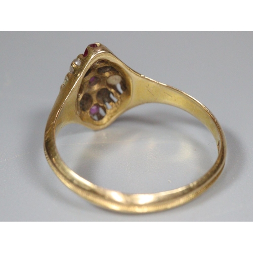 203 - Victorian 18ct gold lozenge shaped ruby and seed pearl ring. Birmingham hallmarks. 2.7g approx. Ring... 