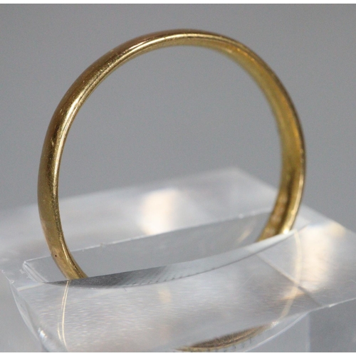 204 - 22ct gold wedding band. 3.2g approx. Ring size Q & 1/2.
(B.P. 21% + VAT)