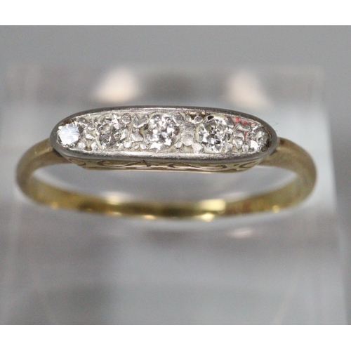 205 - 18ct gold five stone diamond ring. 2.8g approx. Size P.
(B.P. 21% + VAT)