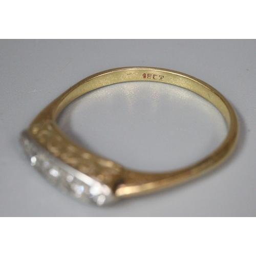 205 - 18ct gold five stone diamond ring. 2.8g approx. Size P.
(B.P. 21% + VAT)