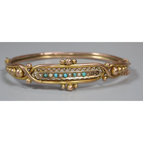 220 - Victorian yellow metal pearl and turquoise ladies bracelet. Missing three stones. 7.3g approx.
(B.P.... 