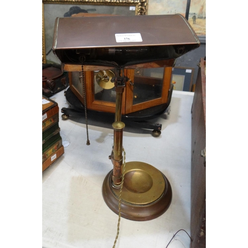 376 - Copper plated brass vintage desk light.
(B.P. 21% + VAT)