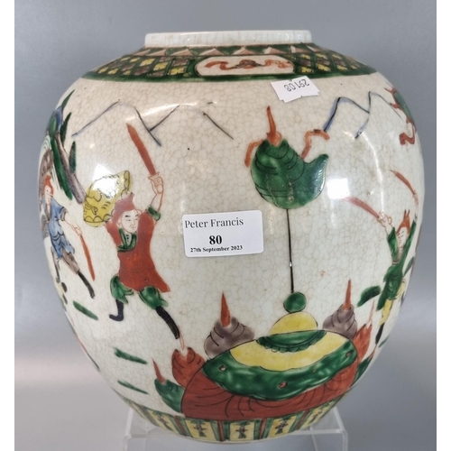 80 - Large Chinese porcelain export ginger jar, decorated with cavalry and foot soldiers in famille verte... 