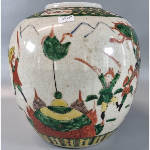 80 - Large Chinese porcelain export ginger jar, decorated with cavalry and foot soldiers in famille verte... 