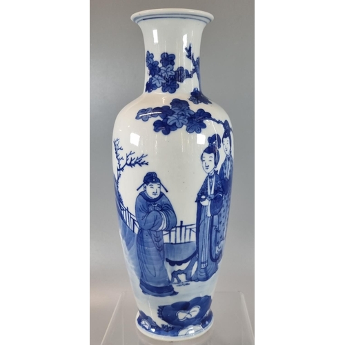 81 - Chinese export porcelain blue and white baluster vase painted in a Kangxi style with figures in a ga... 