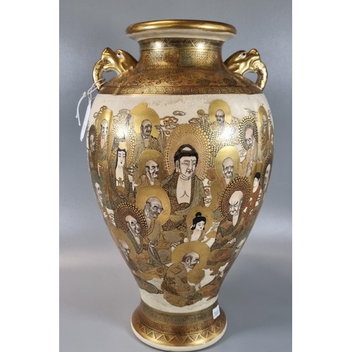 82 - Good quality Japanese moulded four lobed Satsuma vase with a panel depicting Buddhist 'Arhats' and a... 