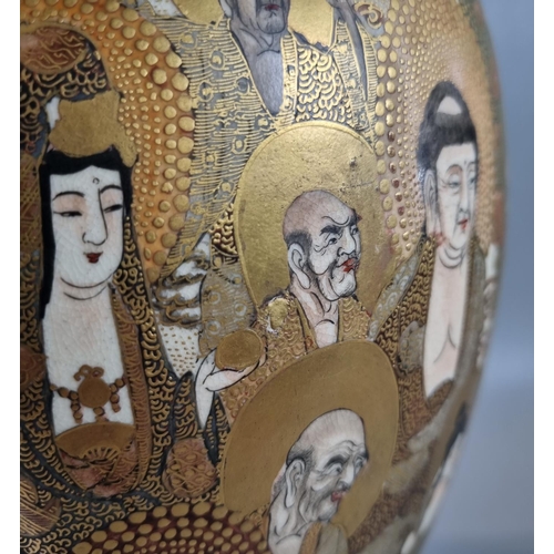 82 - Good quality Japanese moulded four lobed Satsuma vase with a panel depicting Buddhist 'Arhats' and a... 