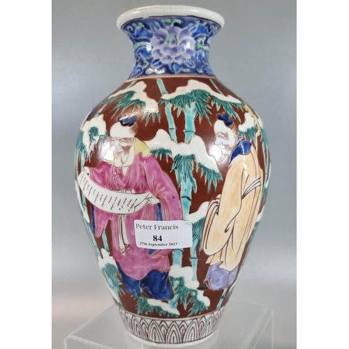 84 - Japanese porcelain polychrome decorated baluster vase depicting scholars in a bamboo grove. 25cm hig... 