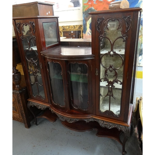 495 - Late Victorian mahogany bow front ornate glazed display cabinet with under tier.
(B.P. 21% + VAT)