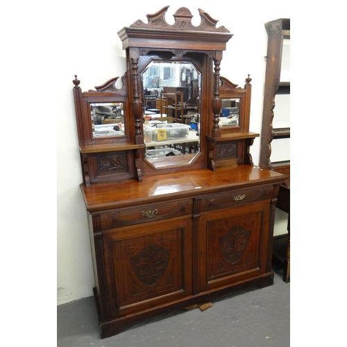 542 - Edwardian mahogany triple mirror back sideboard.  (B.P. 21% + VAT)