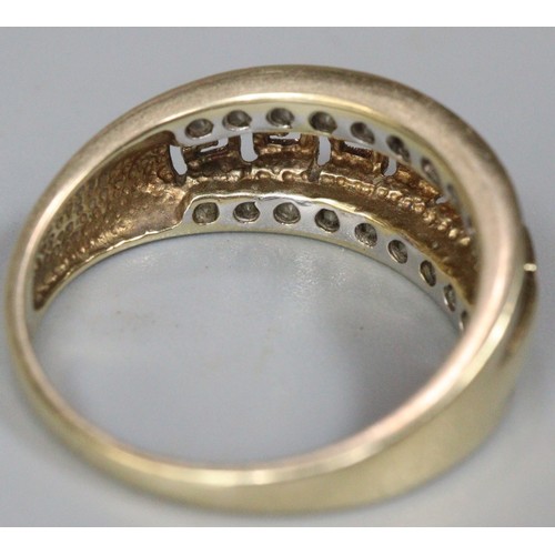 240 - 9ct gold diamond and Greek Key design ring.  3.2g approx.  Size N1/2.   (B.P. 21% + VAT)