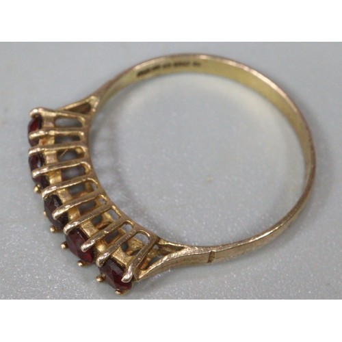 241 - 9ct gold five stone probably Garnet dress ring.  1.5g approx.  Size N1/2.  (B.P. 21% + VAT)