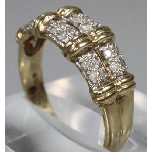 234 - 9ct gold modernist white stone cluster ring.  2.7g approx.  Size P.   (B.P. 21% + VAT)