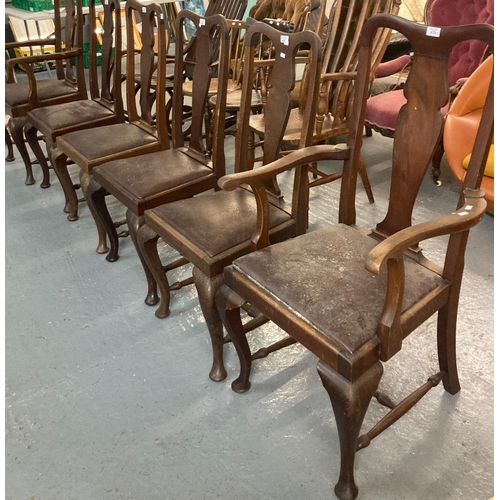 470 - Set of six Queen Ann style mahogany dining chairs (4+2) (6).  (B.P. 21% + VAT)