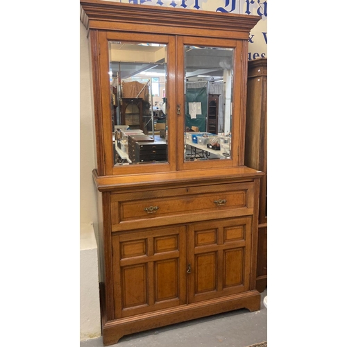 484 - Late Victorian oak two stage mirrored secretaire bookcase.
(B.P. 21% + VAT)