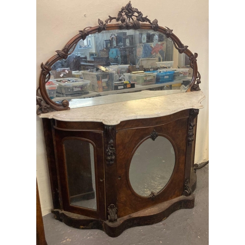 488 - Victorian rosewood ornately carved mirror back marble top serpentine sideboard.  (B.P. 21% + VAT)