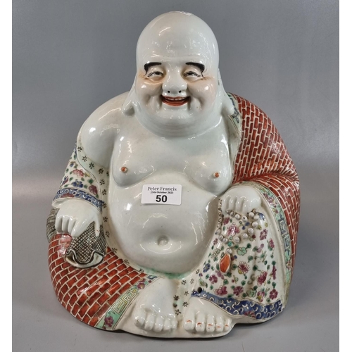 50 - Chinese slip cast Porcelain Famille Rose seated laughing Buddha. Impressed four character seal mark ...