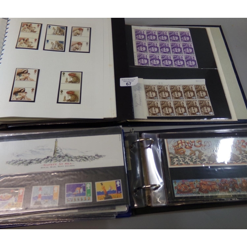 67 - Great Britain stamp collection with three albums of mint stamps and two albums of presentation packs... 