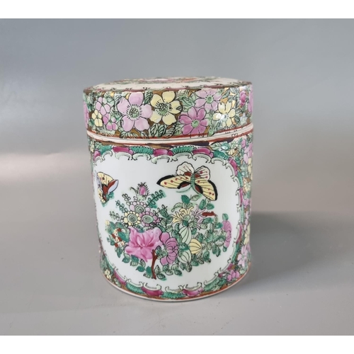 47 - Chinese Canton porcelain Famille Rose cylinder jar and cover decorated with figures within an interi... 