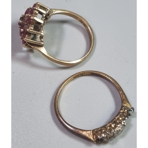 197 - 18ct gold five stone diamond ring (missing three diamonds).  2.1g approx.  Size Q1/2, together with ... 