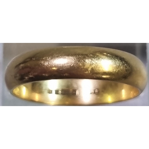 203 - 18ct gold wedding band.  5.7g approx.  Sheffield hallmarks.  Size S.  (B.P. 21% + VAT)