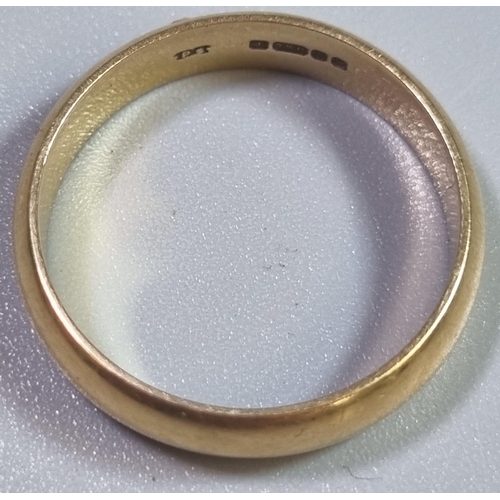 203 - 18ct gold wedding band.  5.7g approx.  Sheffield hallmarks.  Size S.  (B.P. 21% + VAT)