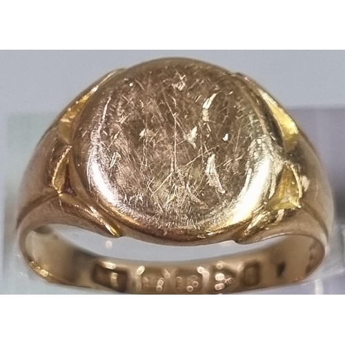 205 - 18ct gold gents signet ring.  6g approx.  Size R.  (B.P. 21% + VAT)