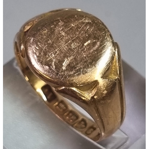 205 - 18ct gold gents signet ring.  6g approx.  Size R.  (B.P. 21% + VAT)