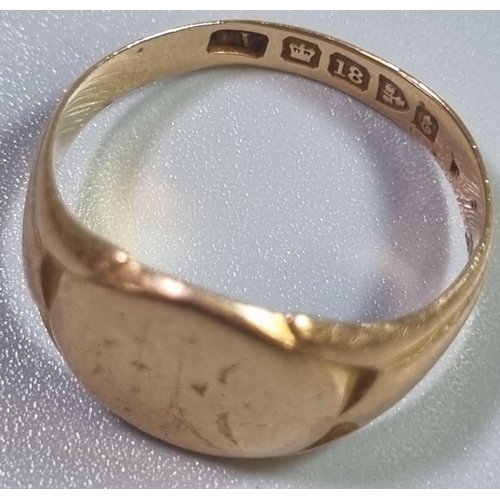 205 - 18ct gold gents signet ring.  6g approx.  Size R.  (B.P. 21% + VAT)