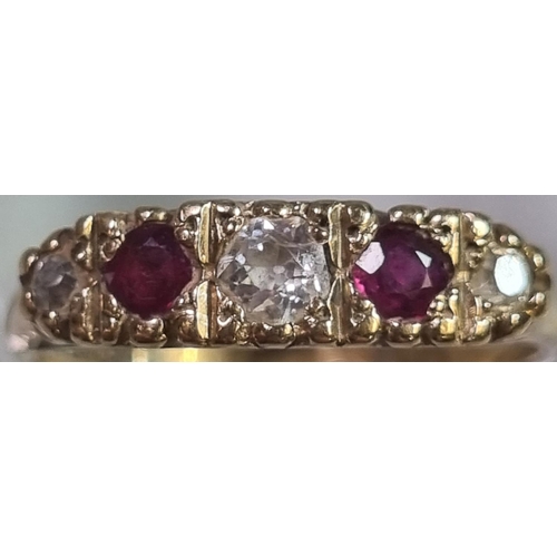 209 - 9ct gold diamond and ruby five stone ring.  3.2g approx.  size P.  (B.P. 21% + VAT)