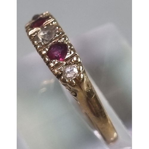 209 - 9ct gold diamond and ruby five stone ring.  3.2g approx.  size P.  (B.P. 21% + VAT)