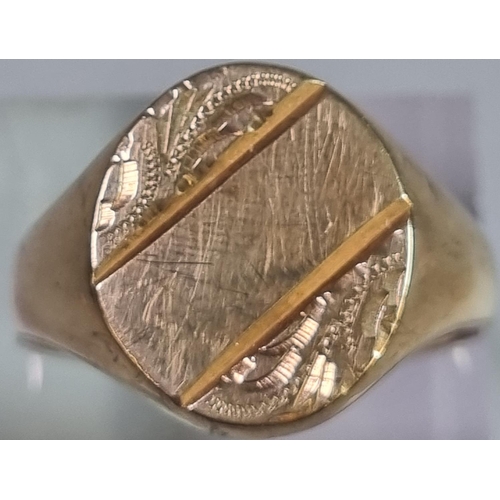 211 - 9ct gold gents signet ring.  11.5g approx.  Size R1/2.  (B.P. 21% + VAT)