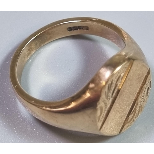 211 - 9ct gold gents signet ring.  11.5g approx.  Size R1/2.  (B.P. 21% + VAT)