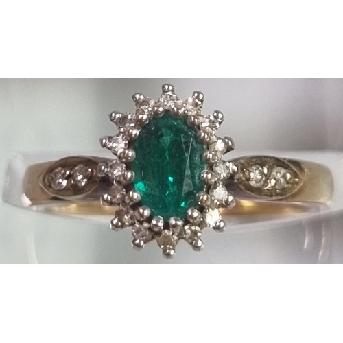 225 - 9ct gold diamond and green stone cluster ring.  2.7g approx.  Size J1/2.  (B.P. 21% + VAT)