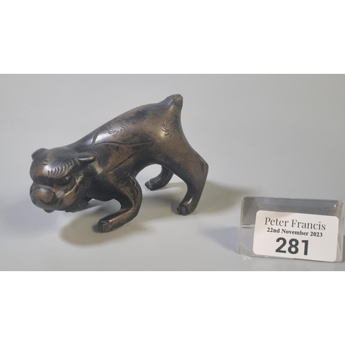 281 - Chinese bronze mythical study of a Dog.   (B.P. 21% + VAT)