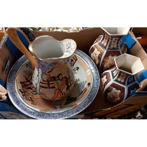 402 - 20th century Oriental porcelain jug and basin set with figural decoration together with  pair of mod... 