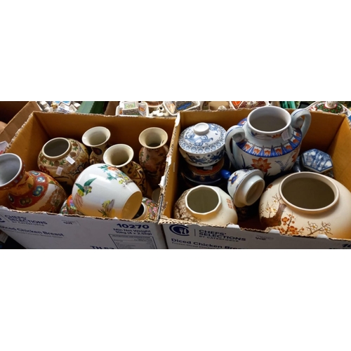 403 - Box of assorted novelty ceramic figures including: John Wayne etc., collection of Avon Ware floral d... 