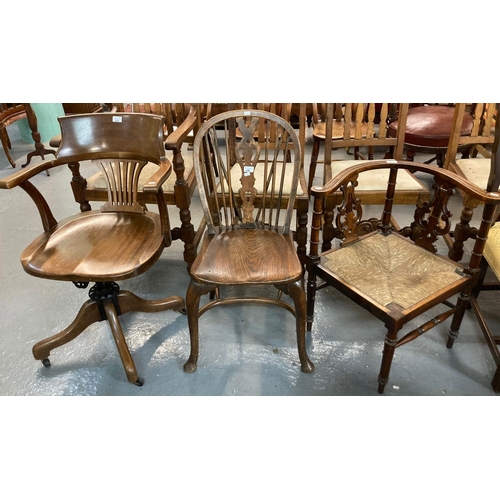 456 - Early 20th century mahogany swivel desk armchair together with an early 20th century elm hoop, spind... 