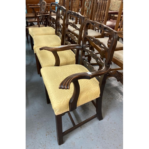 457 - Set of four Drexel Heritage style dining chairs. Possibly cherry wood.   (3+1)  (4)  (B.P. 21% + VAT... 