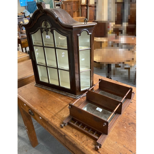 482 - Edwardian mahogany mirror back shelving unit together with another mahogany single door glazed wall ... 