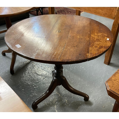 508 - Late Victorian mahogany stretcher table together with an Edwardian mahogany two handled dish top but... 