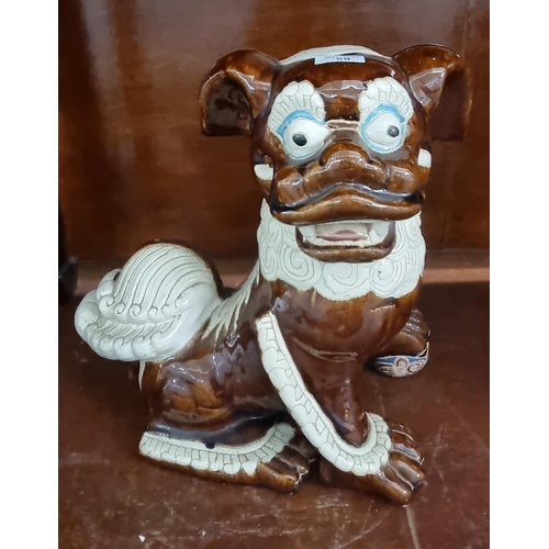 58 - Modern Chinese design majolica Temple/Fo Dog.  43cm high approx.  (B.P. 21% + VAT)