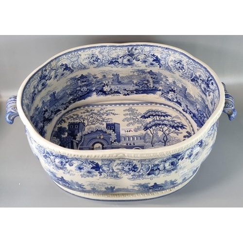 144 - 19th century Staffordshire blue and white transfer printed two handled foot bath, 'Castle Gate House... 