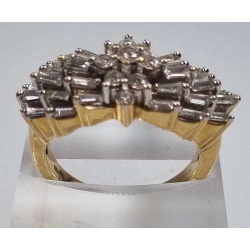 339 - 18ct gold multi cluster diamond ring, with repeating baguette design.  7.6g approx.  size O.  (B.P. ... 