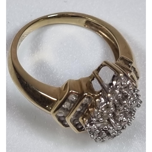 343 - Gold multi cluster diamond ring of stepped lozenge form, the crown shank with stepped diamond design... 