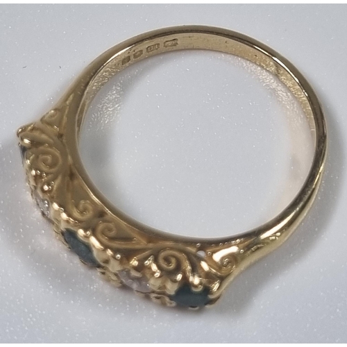 350 - Late 19th early 20th century 18ct gold five stone diamond and emerald ring, Sheffield hallmarks.  4.... 